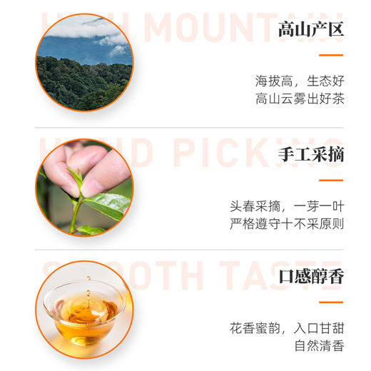 茶马世家牡丹王白茶饼2018年明前头采春茶老白茶高山花香白牡丹送德化白瓷专用盖碗 商品图1