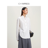 西嘉C+IMPRESS/西嘉白色新中式长袖衬衫女春纸片人宽松廓形新疆长绒棉CS2401014 商品缩略图0
