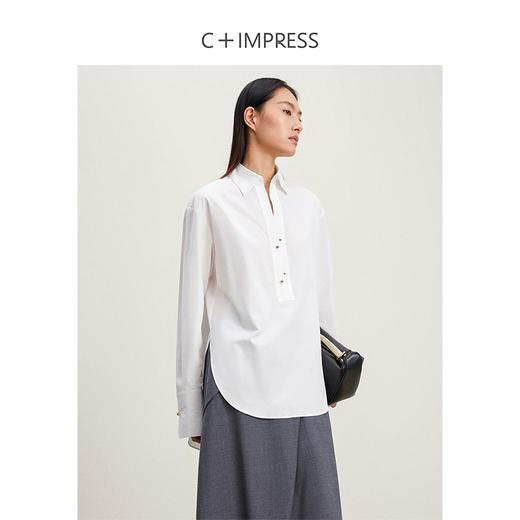 西嘉C+IMPRESS/西嘉白色新中式长袖衬衫女春纸片人宽松廓形新疆长绒棉CS2401014 商品图0