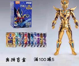 还没有给宝宝挑好新年玩具嘛~可以看这里哦