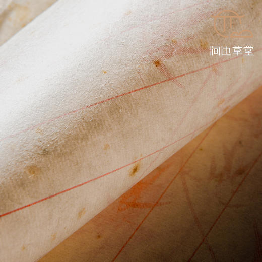 80年代十竹斋制木版水印笺纸 商品图4