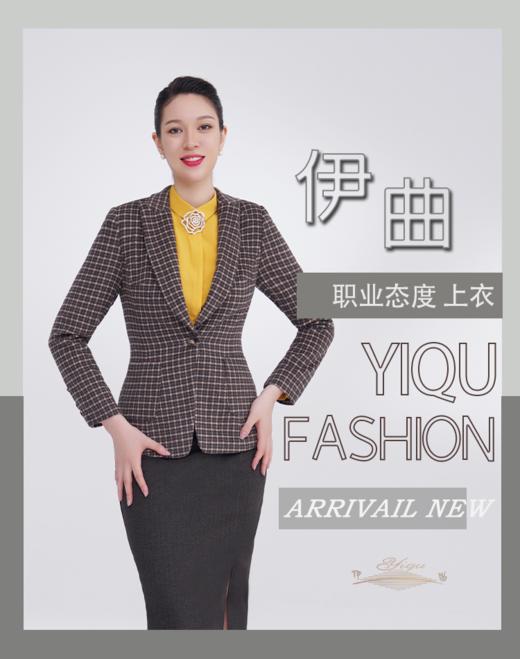 YIQU|“职业态度”西装上衣（咖啡格纹） 商品图4