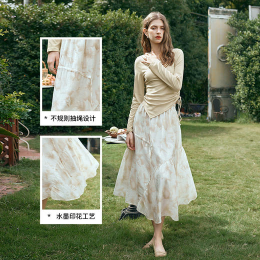 OLrain欧芮儿杏色半身裙女早春2024年新款不规则水墨印花高腰裙子 商品图3