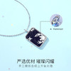 Winy925纯银十二星座系列项链送女友闺蜜节日生日礼物 商品缩略图3