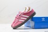 阿迪达斯Adidas Gazelle Indoor三叶草复古休闲运动板鞋IF1809男女鞋 商品缩略图6