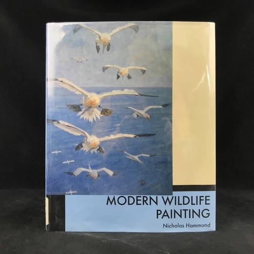 现代野生动物绘画 140余幅彩色插图 精装大16开 商品图0