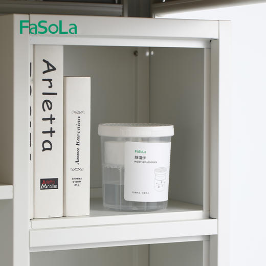 FaSoLa除湿饼可替换重复使用吸湿饼衣柜宿舍学生干燥剂吸潮盒子补充装 商品图1