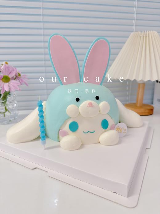 玉桂狗/兔微加高蛋糕-低糖处理无添加 商品图2