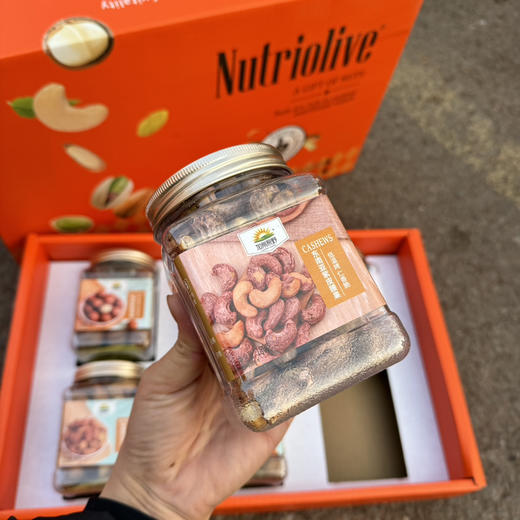 加州原野坚果礼盒 商品图5