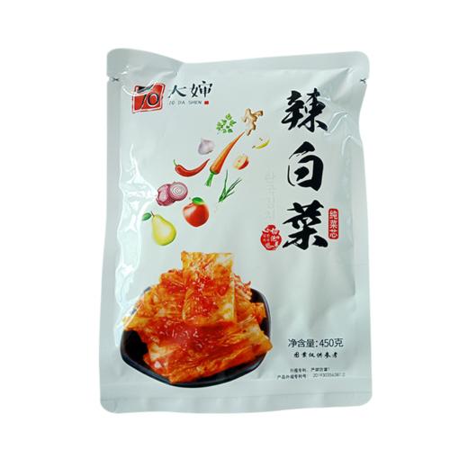 【秒杀】70大婶延边朝鲜族特产辣白菜450g*2袋 商品图0