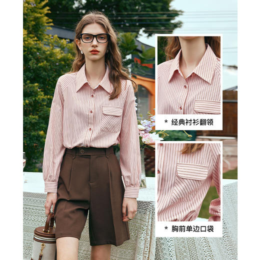 OLrain欧芮儿粉色条纹衬衫女早春2024年新款法式气质通勤衬衣上衣 商品图3