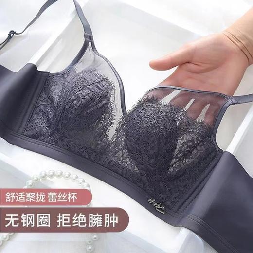 【第二件立减5元】新品斩男款！兔耳朵的设计增添法系性感，让你更加迷人动人。透气透风，舒适不紧绷。内杯薄款设计，大胸也显小。无钢圈文胸，机洗不变形！ 商品图1