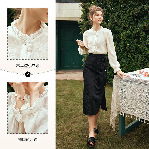 OLrain欧芮儿法式蕾丝雪纺衫女春季2024新款浪漫荷叶边长袖衬衫 商品图3