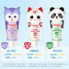 牙膏舒客宝贝益生菌儿童牙膏60g-155950810 商品缩略图4