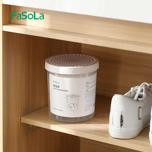 FaSoLa除湿饼可替换重复使用吸湿饼衣柜宿舍学生干燥剂吸潮盒子补充装 商品图3