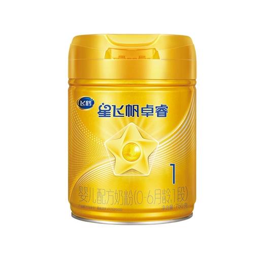 【官方正品】飞鹤星飞帆卓睿 750g 1段 商品图0