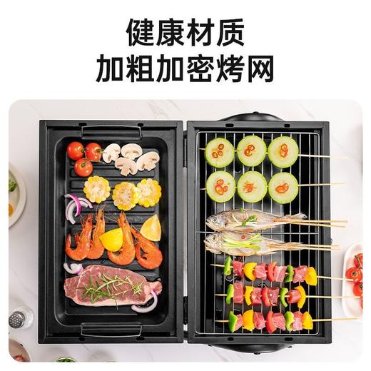 探露烧烤炉家用户外折叠便携式烤串炉子全套木炭碳烤网红小型架子 商品图8