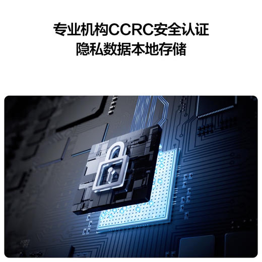 华为智能门锁 双引擎AI指纹解锁  进出门语音备忘录 电子锁 商品图3