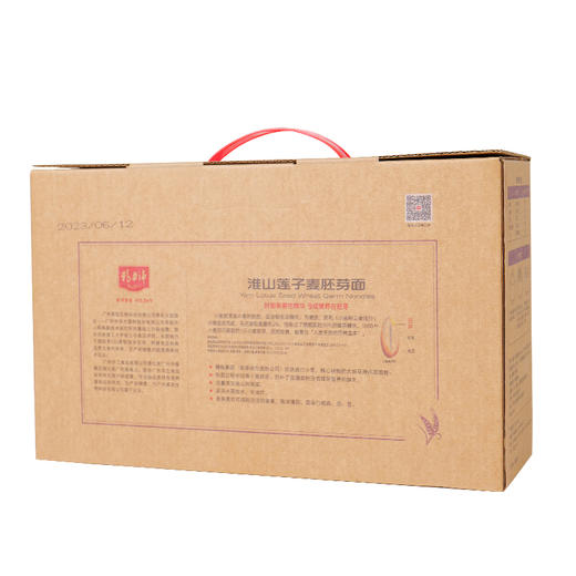 精力沛淮山莲子麦胚芽面910g*2盒 商品图5