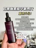 【欧*雅四代肌能黑精华液】保留原有明星成分，重磅添加集团首发能量素-DYD 商品缩略图1