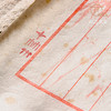 80年代十竹斋制木版水印笺纸 商品缩略图6
