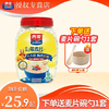 西麦进口即食燕麦片980g罐膳食纤维全谷物营养饱腹健康代餐早餐 商品缩略图0