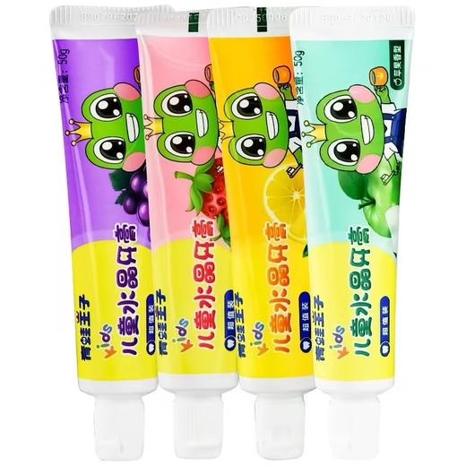 青蛙王子儿童水晶牙膏（草莓）【50g】 商品图1