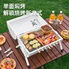 探露烧烤炉家用户外折叠便携式烤串炉子全套木炭碳烤网红小型架子 商品缩略图7