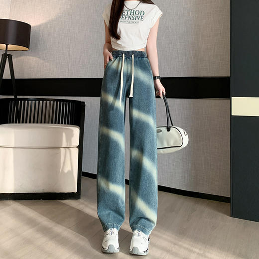 【特惠不退换】渐变牛仔裤女秋百搭时尚高腰显瘦休闲简约阔腿长裤  SKW-GMX-7728# 商品图2