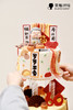 10+8+6祝寿（提前三天预定） 商品缩略图1