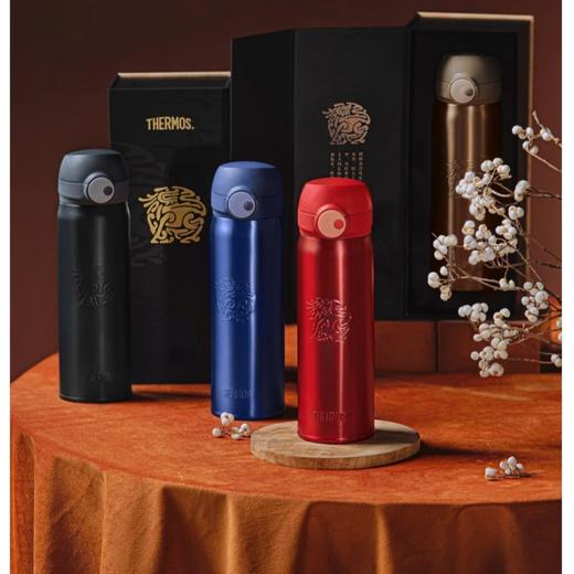 10楼 膳魔师  膳魔师麒麟保温杯吊牌价428元 活动价259元 商品图0