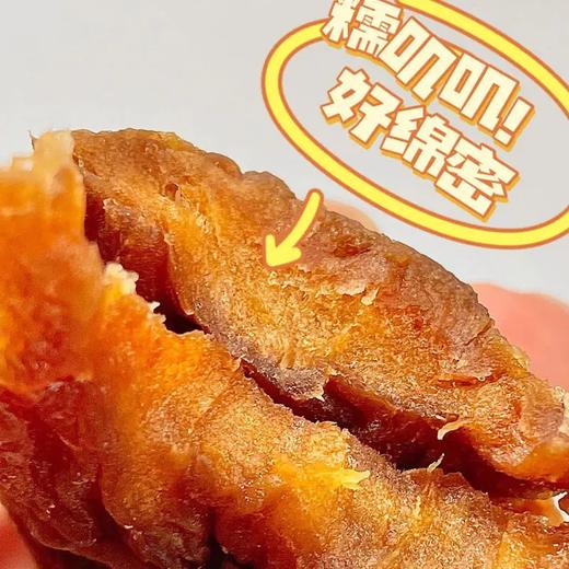 【苹果干】树上熟苹果新鲜制作，古法三蒸三晒，果味十足，厚实软糯有嚼劲，采用鲜果制作，经过九道工序和手工古法制作而成，每一袋都做了独立小包装，吃起来方便卫生，香甜软糯，果味浓郁 商品图10