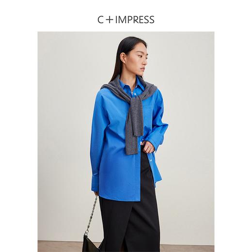 西嘉C+IMPRESS/西嘉蓝色春日衬衫女双层领设计宽松长绒棉复古别致上衣CS2401008 商品图3