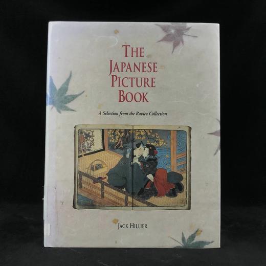 拉微奇收藏日本图画书图集 124幅插图（79幅彩色） 精装大16开 商品图0