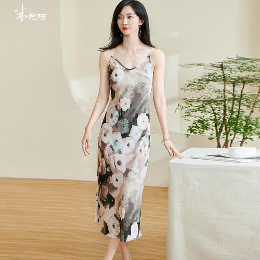 剩S/XL 米思阳2024春季新款优雅气质花色吊带裙修身收腰薄款一步裙女0124 商品图0