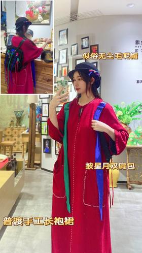 手工织物连衣裙，触目可及的浪漫❤