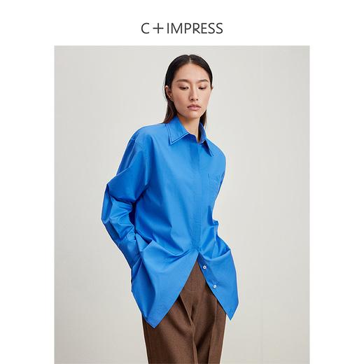 西嘉C+IMPRESS/西嘉蓝色春日衬衫女双层领设计宽松长绒棉复古别致上衣CS2401008 商品图1