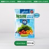 旭包鲜抑菌背心式保鲜袋（超大号）60只装 商品缩略图0