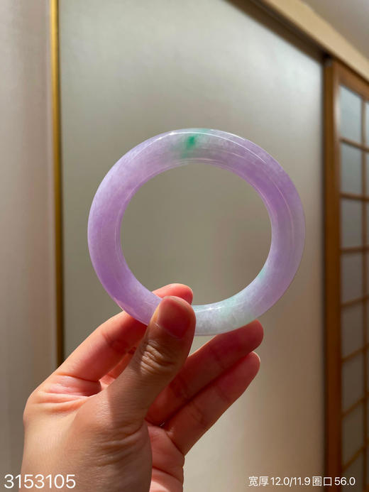 春带彩圆镯【3153105】圈口56.0~具体价格微信咨询 商品图1