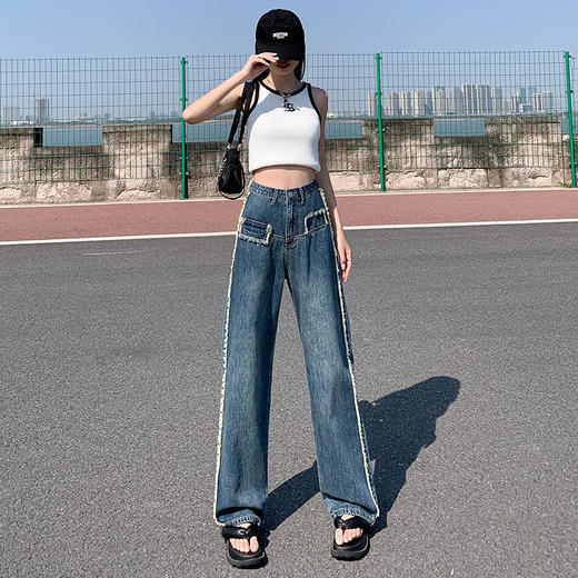 春季新款【柔纱软 直筒牛仔裤女 个性设计】九分垂感 百搭时尚 小个子裤 商品图1