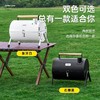 探露烧烤炉家用户外折叠便携式烤串炉子全套木炭碳烤网红小型架子 商品缩略图9