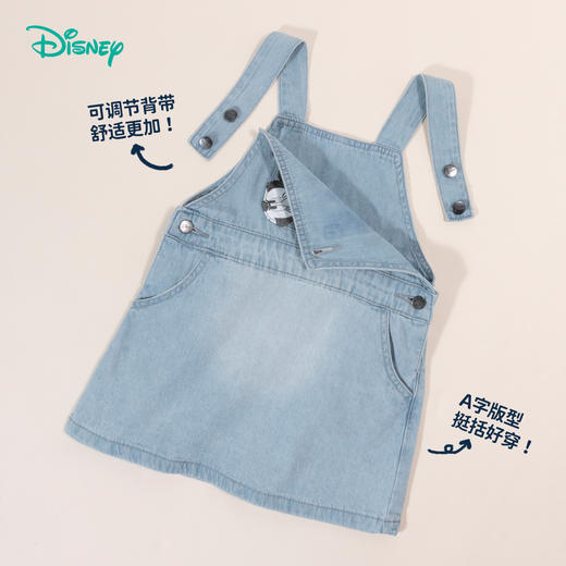 【商城同款】迪士尼春夏新款女童背带裙休闲 百搭款232DQ0241 商品图3