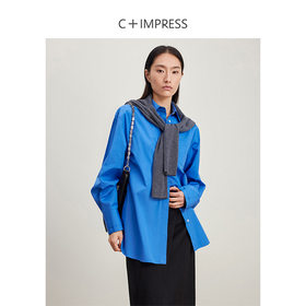 西嘉C+IMPRESS/西嘉蓝色春日衬衫女双层领设计宽松长绒棉复古别致上衣CS2401008