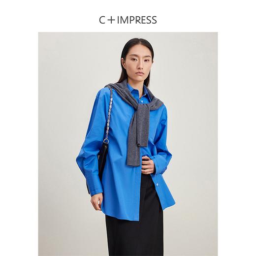 西嘉C+IMPRESS/西嘉蓝色春日衬衫女双层领设计宽松长绒棉复古别致上衣CS2401008 商品图0