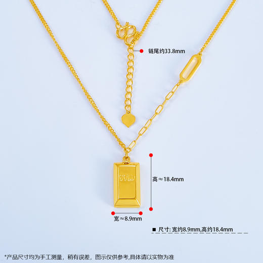 【限时克减150元】足金999.9  【精品】空心暴富小金条小金砖AB链调节套链(OTL00162)（预售产品下单后不退款不退货不换货不补差价（预售产品下单后不退款不退货不换货不补差价 商品图3