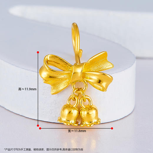 【限时7.5折】【定价黄金】足金999 (足金999字印)5G黄金左右对称蝴蝶结铃兰花耳钉耳吊(5GES00083)（预售产品下单后不退款不退货不换货不补差价） 商品图2