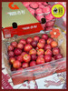 ✈️进口5J樱桃李（加大车厘子）二合一 2.5kg 商品缩略图2