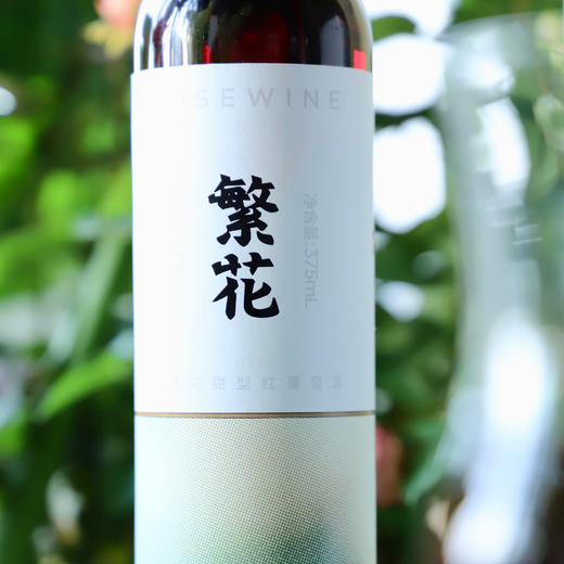 繁花玫瑰原汁酒○ 遇见玫好 商品图4