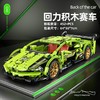 回力积木越野车跑车汽车组装模型男孩拼装拼插玩具礼物 商品缩略图7