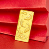 【限时克减138元】【10克】足金999.9 年年有余10g金条（配亚克力盒）(YDJT00044-01)（预售产品下单后不退款不退货不换货不补差价） 商品缩略图3